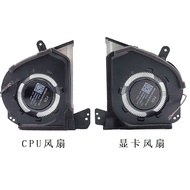 For ASUS ROG Zephyrus G16 GU603V GU603VI GU603VU VV 2023 Fan