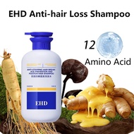 SICOLA Original EHD Anti-Hair Loss Shampoo 防脱育发洗发水500ML