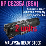 2units HP CE285A 85A 285 CE285 A CE 285A Compatible Laser TonerM1217nfw M1132