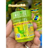 HONG THAI HERBAL INHALER