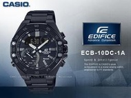CASIO 卡西歐 手錶專賣店 ECB-10DC-1A DIFICE 藍牙智慧錶款 手機藍牙連線功能 男錶 不鏽鋼錶帶
