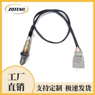 Cross-Border Car Oxygen Sensor 8V0906262Doxygen sensor
