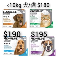 Frontline Plus