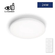 Philips 圓形吸頂燈 24W 藍牙遙控