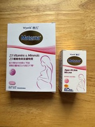 惠氏 Materna 孕婦維他命 DHA