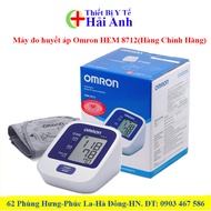 Máy Huyết Áp Omron HEM 8712 Bắp Tay