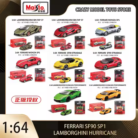 Maisto 1:64 Ferrari SF90 SP1 Lamborghini Hurricane Sian Simulation Alloy Die Cast Toys Sports Car Mo