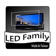【UV-400抗藍光護目鏡] 台灣製 FOR AOC  LE50M3571  抗藍光/強光/紫外線50吋液晶電視護目鏡(鏡面合身款)