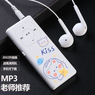 Genuine MP4 Listening English Dedicated Music Player