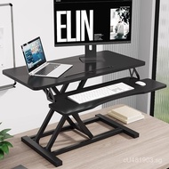 Adjustable Height Workbench Stand for Home Desktop Laptop Desk Heightening Foldable Standing Desk W3