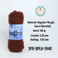 ANEKA - 8-Ply Saffron Knitting Yarn / Crochet Knitting Yarn - 1940 - Hickory