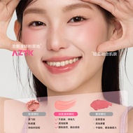 A aztk Liquid Blush Blush Liquid Cream Mud 05 Color Number Blush Liquid Frozen Liquid Water Gloss Bl