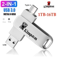 1TB 2TB 4TB 8TB 16TB  2 In 1 Flash Drive High speed Metal USB Flash Drive Type-C U Stick