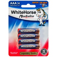 White Horse Alkaline Battery AAA 1 PACK (4pcs/pack)