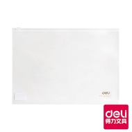 [Deli Deli] Transparent Matte Zipper Bag/5589/A5|Deli Flagship Store