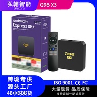 Q96 X3 10 Internet TV Kotak Atas Set TV BOX Pemain Video Kotak TV 4K HD WiFi