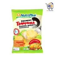 Nutriplus Tempura Chicken Nugget - Original | NEXT DAY DELIVERY