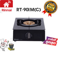 เตาแก๊ส รินไน Rinnai หน้าเตากระจก รุ่น RT-901M(G)  RT901M(G)  หัวเตาทองเหลืองขนาดใหญ่พิเศษ รับประกัน