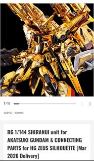 [港魂六月］RG 曉高達不知火裝備