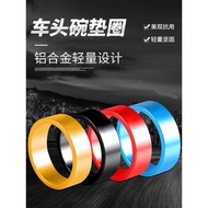 Bicycle Head Washer Aluminum Alloy Mountain Bike Road Head Washer 5-10mm Handlebar Washer Front Fork