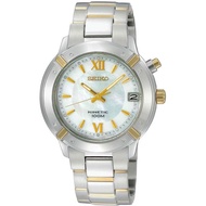 Seiko Elegant MOP Kinetic Lady's Watch SKA884P1