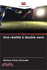 3497.Une réalité à double sens