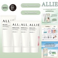 100% pure Allie sunscreen Kanebo Allie sunscreen 90g/60g SPF50+PA+++face and body sunscreen CHRONO B