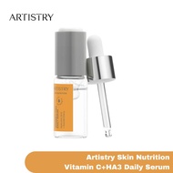 Amway Artistry Skin Nutrition Vitamin C+HA3 Daily Serum อาร์ทิสทรี สกิน นิวทริชั่น วิตามินซี + เอชเอ