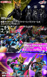 魂商店限定 SHF 假面騎士GEATS 極狐 吉娜貓 NACO 狂熱節拍形態 狂熱 登入型態