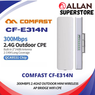 COMFAST CF-E314N 300Mbps 2.4Ghz Outdoor Mini Wireless AP Bridge WIFI CPE Access Point Dual 2*14dBi W
