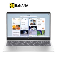โน๊ตบุ๊ค HP 15-fd0493TU Natural Silver by Banana IT