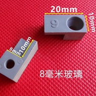 Bathroom Shower Room Old-fashioned Pulley Accessories Sliding Door Glass Clip Glass Fixing Block Pre