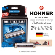 Hohner Big River Harp ฮาร์โมนิก้า 10 ช่อง คีย์ : C / D / E / F / G / A / Ab / B / Bb / Db / Eb / F#