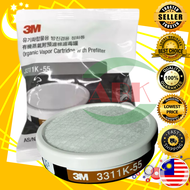 3M ORGANIC VAPOR CARTRIDGE 3311K-55 (FILTER ONLY)