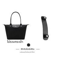 ZOROMSS | แทรกกระเป๋าเบาๆ DuPont Tyvek