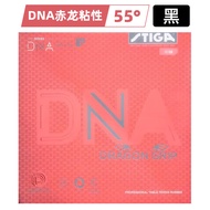 New STIGA Stiga DNA Platinum Edition S M H PRO Red Dragon Stiga Table Tennis Rackets Anti-Rubber Rub