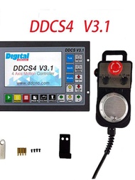 DDCSV3.1 Controller for Engraving Machine Sport Control System 3 Axes 4 Axes Replacement for Weihong
