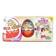 全城熱賣 - 健達奇趣蛋粉色3顆裝60g|零食牛奶巧克力含玩具|生日禮物兒童禮物送禮【平行進口】