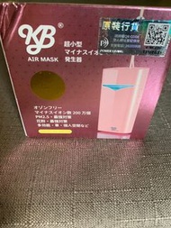 KB air mask 便攜式空氣清新機（粉紅色）