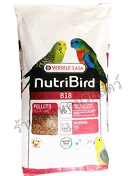 บี18 อาหารนกบี18 nutribird B18 10kg.