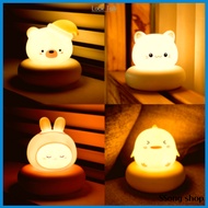 Animal Mini Mood Lamp