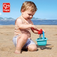 Hape Baby Beach Bucket Shovel Combination Set Baby Children Beach Toys Boys and Girls Sand Digging Educational Toys