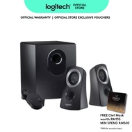Logitech Z313 2.1 Multimedia Speaker System with Subwoofer, Full Range Audio, 50 Watts Peak Power, S