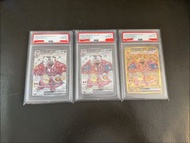 PSA 10 Pokémon 鈦晶 太晶 異色 色違 噴火龍 SV4a 331 SV3 125 SV3 139 Charizard UR 寶可夢 
