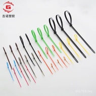 Style Cable Ties 4.8mm Storage Wire Ties Self-Locking Self-Binding Straps Tidy-up Series Cable Ties 