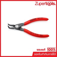 KNIPEX Precision Block Pliers 5"/130 Mm Bent Mouth End 0.9 Code 48 21 J01 (Kanipek)