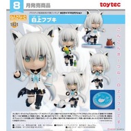 22年8月預訂！全新未開封 行版/日版 黏土人 Goodsmile Nendoroid No.1821 白上吹雪 Hololive Production