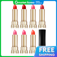 O HUI | ลปสตกเนอฉำวาว 3.5 กรม