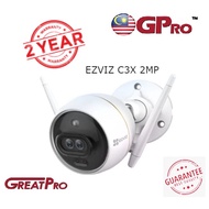 GPRO EZVIZ C3X 1080P Wireless IP67 Outdoor Security CCTV Camera WITH 16GB SD CARD