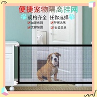 Pet Isolation Net Pet Door Cat Door Dog Door Safety Protection Fence Dog Fence Dog Obstacle Door Pet